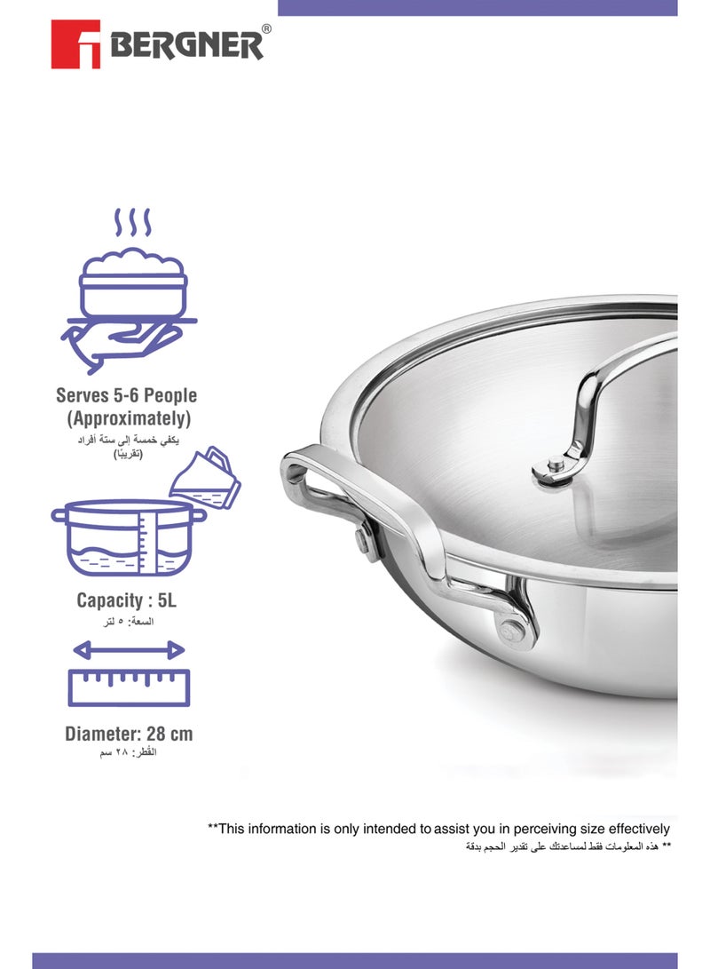 بيرجنر مقلاة القلي السريع بيرغنر 28 سم (5 لتر) من الفولاذ المقاوم للصدأ ثلاثي الطبقات مع غطاء زجاجي-مقلاة قلي عميقة للطهي الصحي بأقل زيت-ووك بقاعدة حث كامل-قدر "كاداي" لتوزيع حراري متساوٍ ومقلاة تشويح عميقة - Image 2